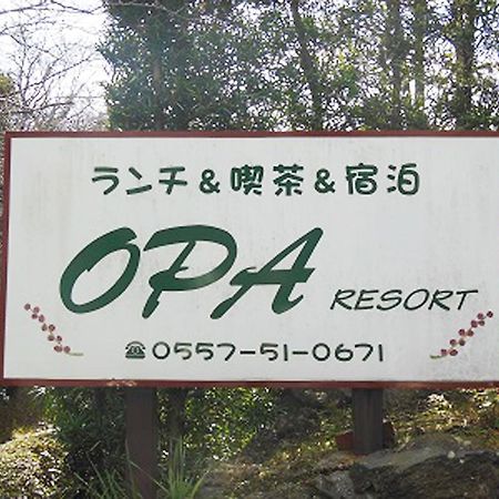 Opa Resort Ito  Dış mekan fotoğraf